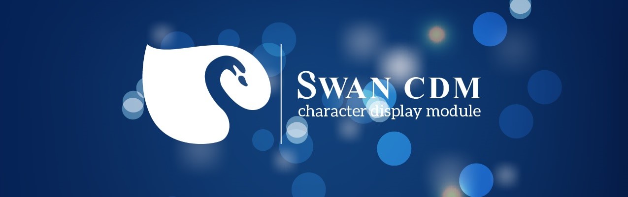 Swan Character Display Module
